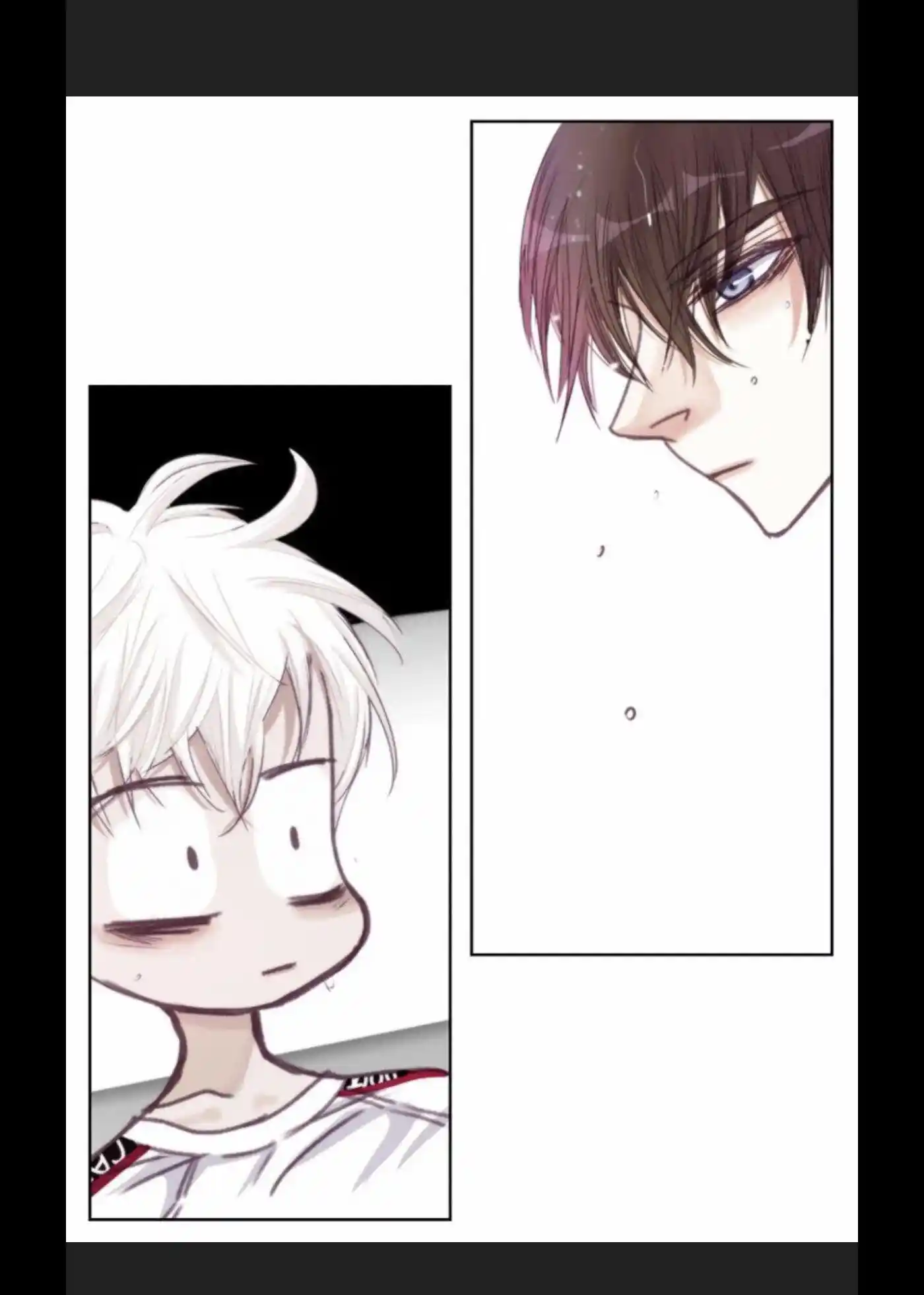 My High School Romance Chapter 24