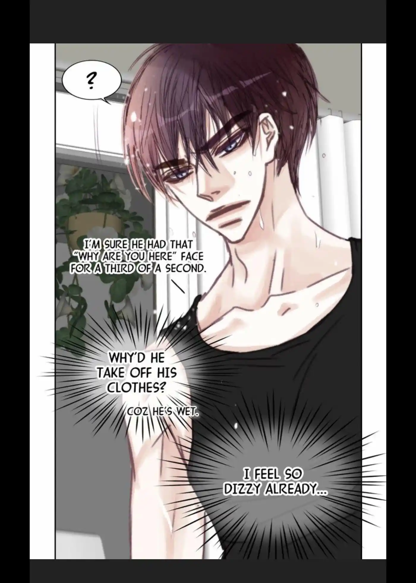 My High School Romance Chapter 24