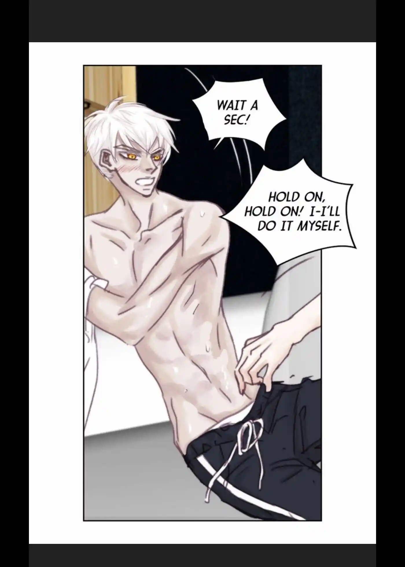 My High School Romance Chapter 24