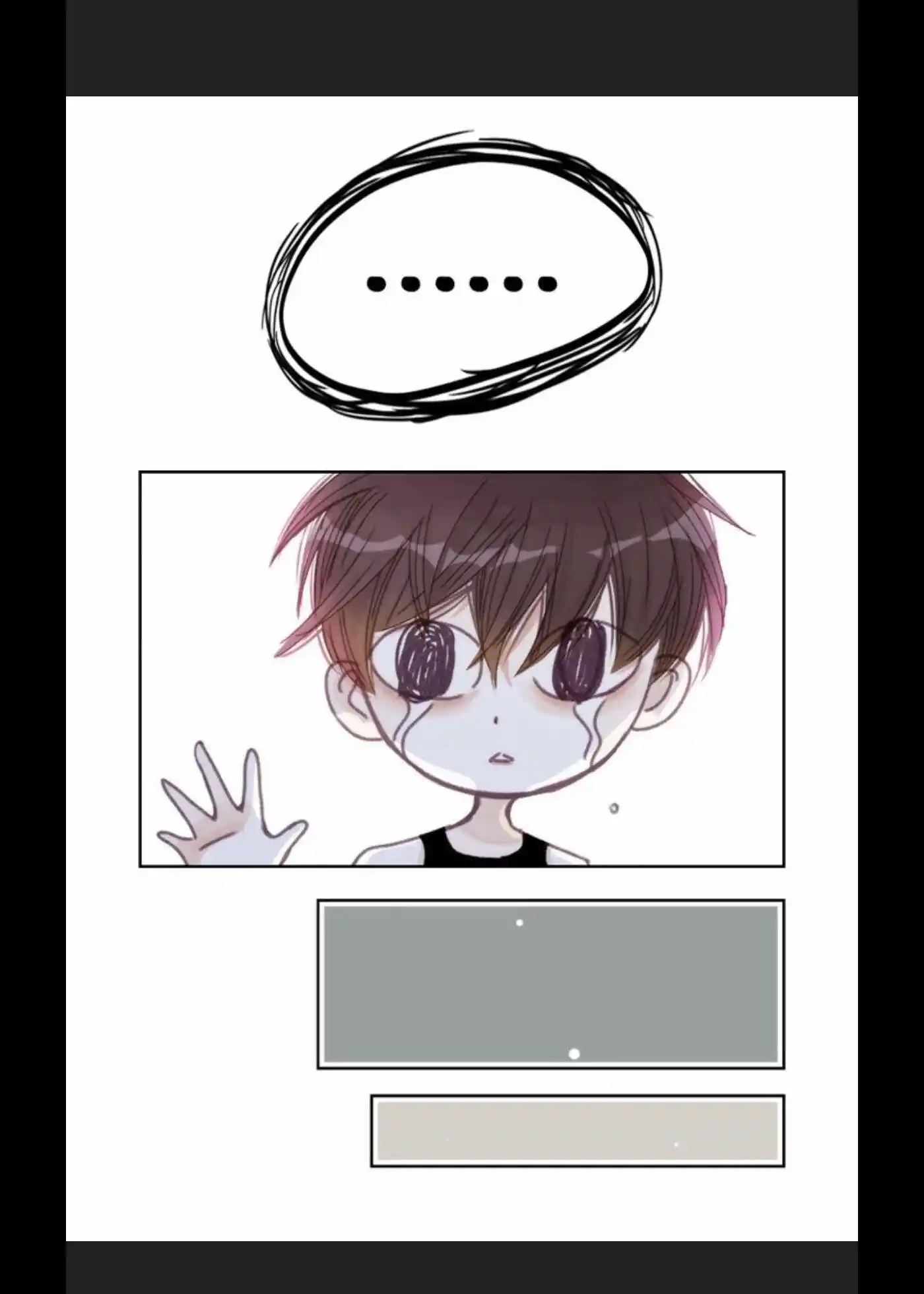 My High School Romance Chapter 25