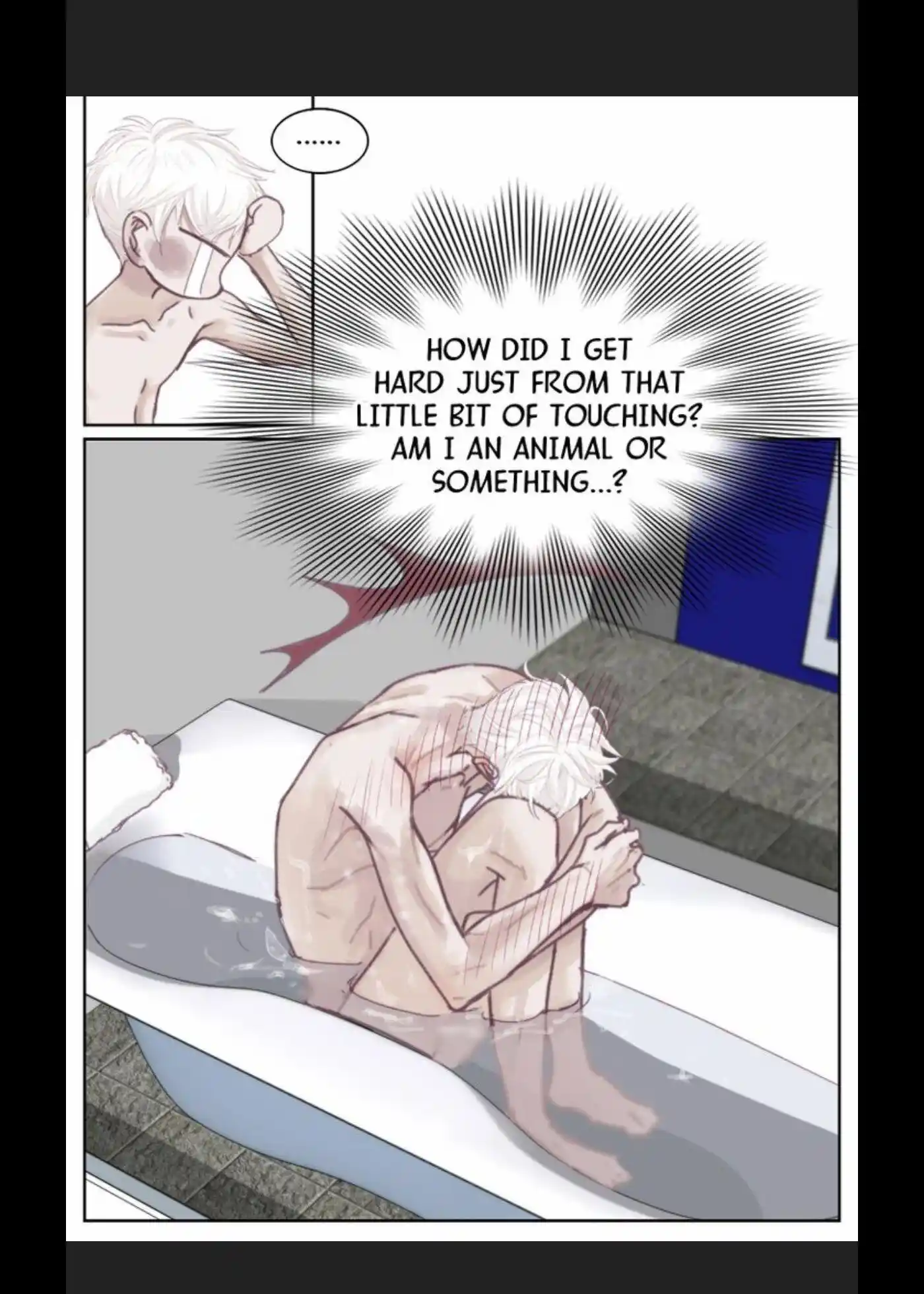 My High School Romance Chapter 25