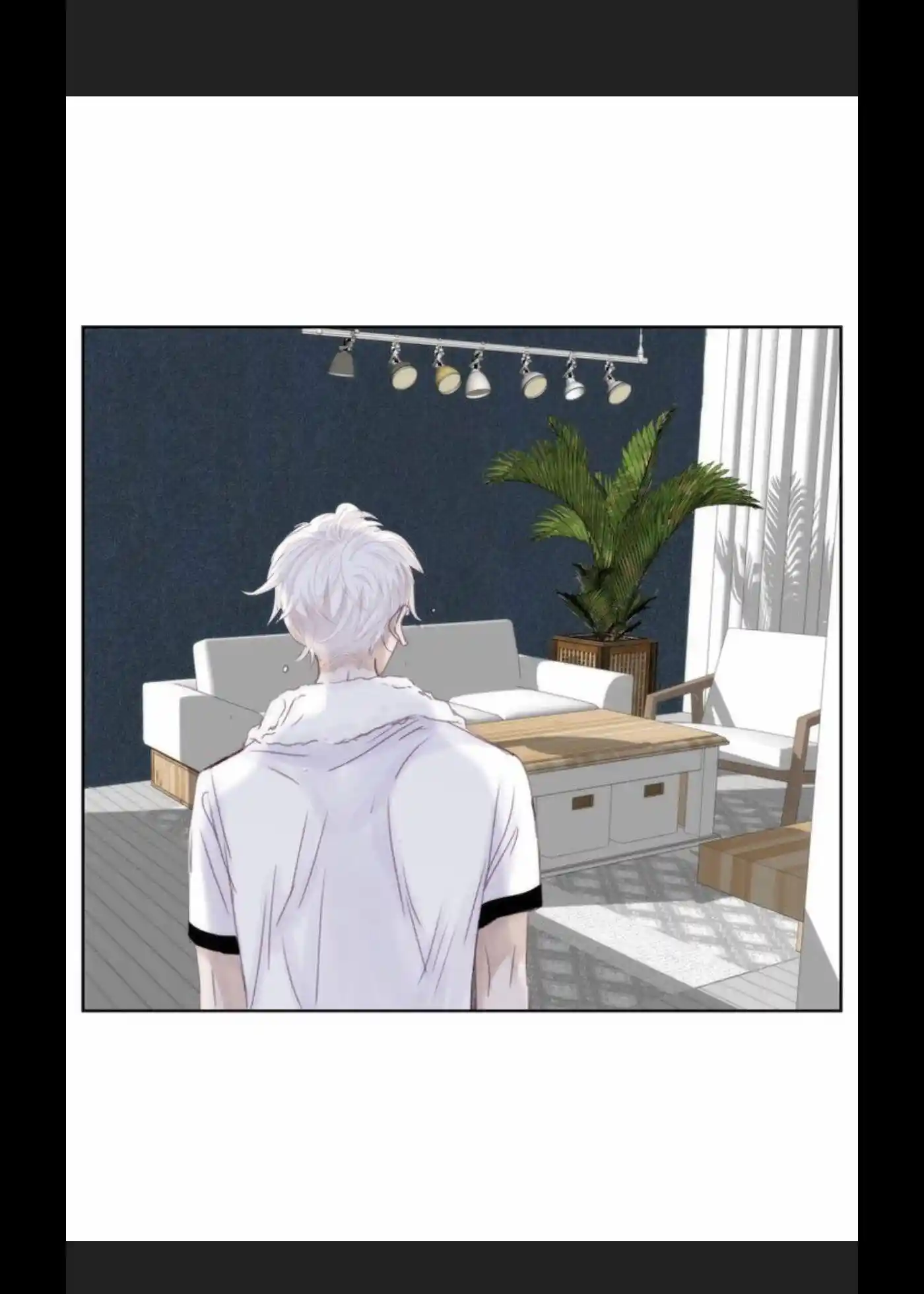 My High School Romance Chapter 25