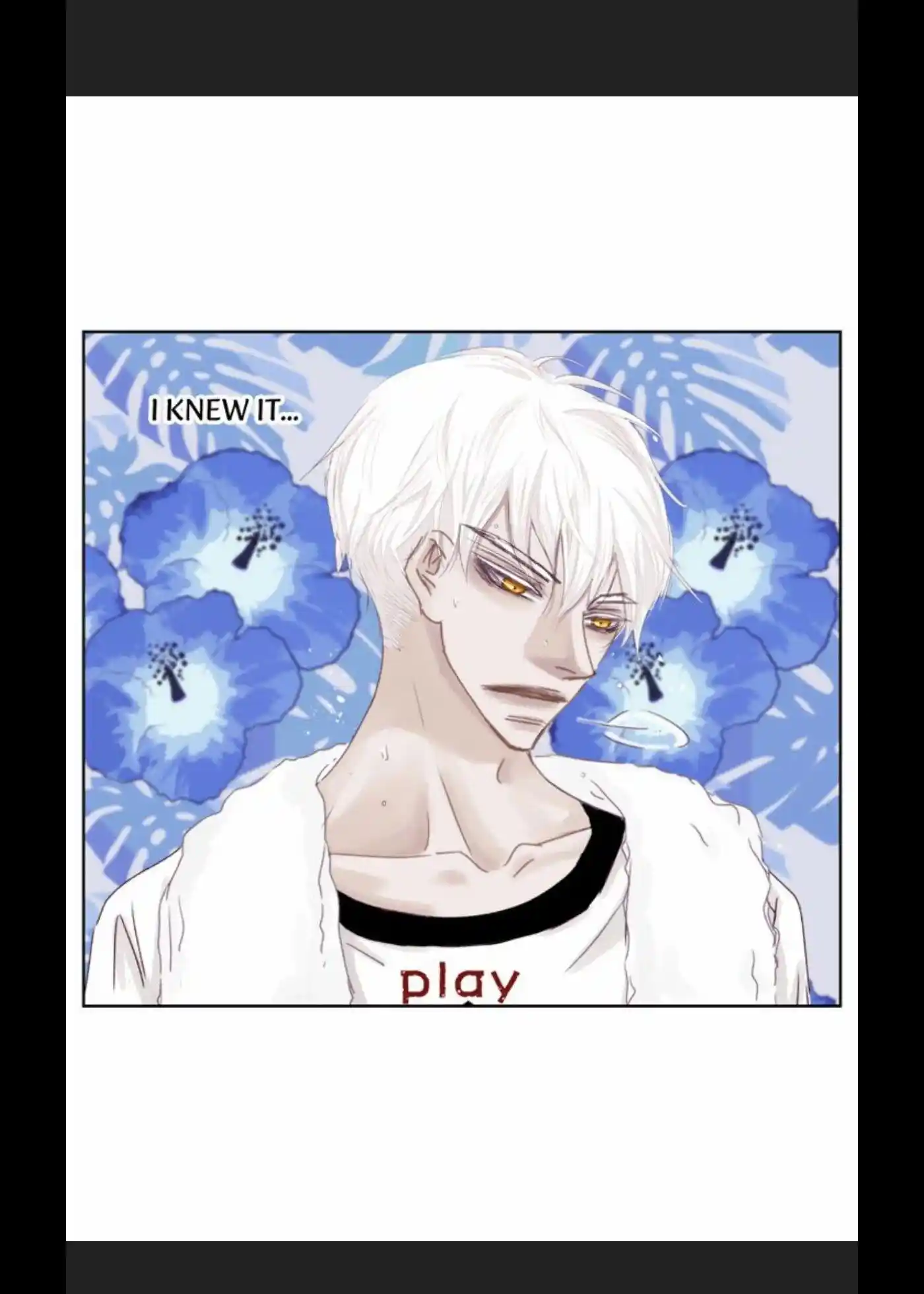 My High School Romance Chapter 25