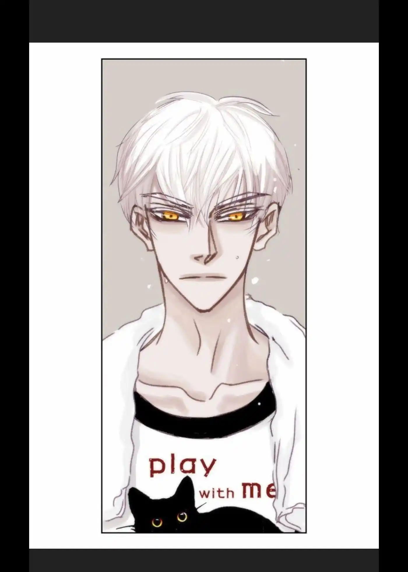 My High School Romance Chapter 25