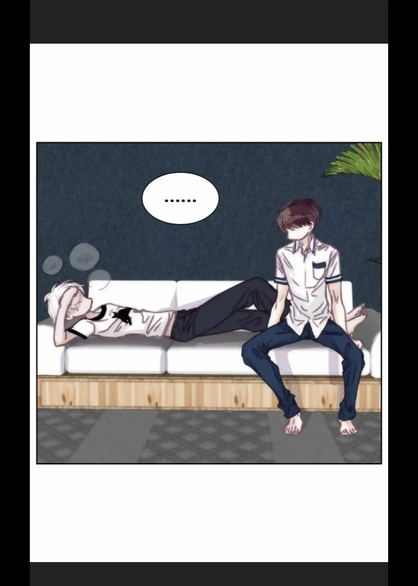 My High School Romance Chapter 25