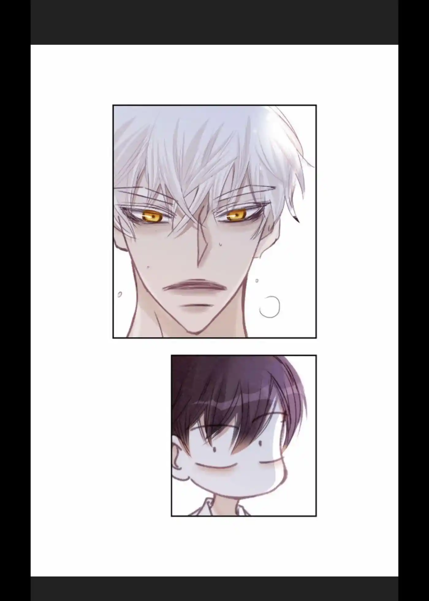 My High School Romance Chapter 25