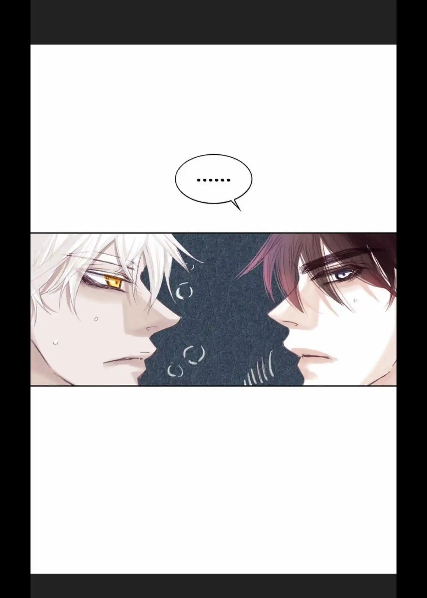 My High School Romance Chapter 25