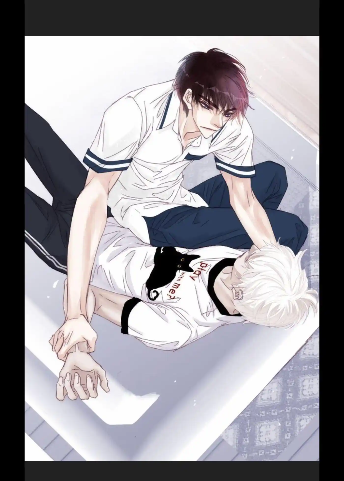 My High School Romance Chapter 25