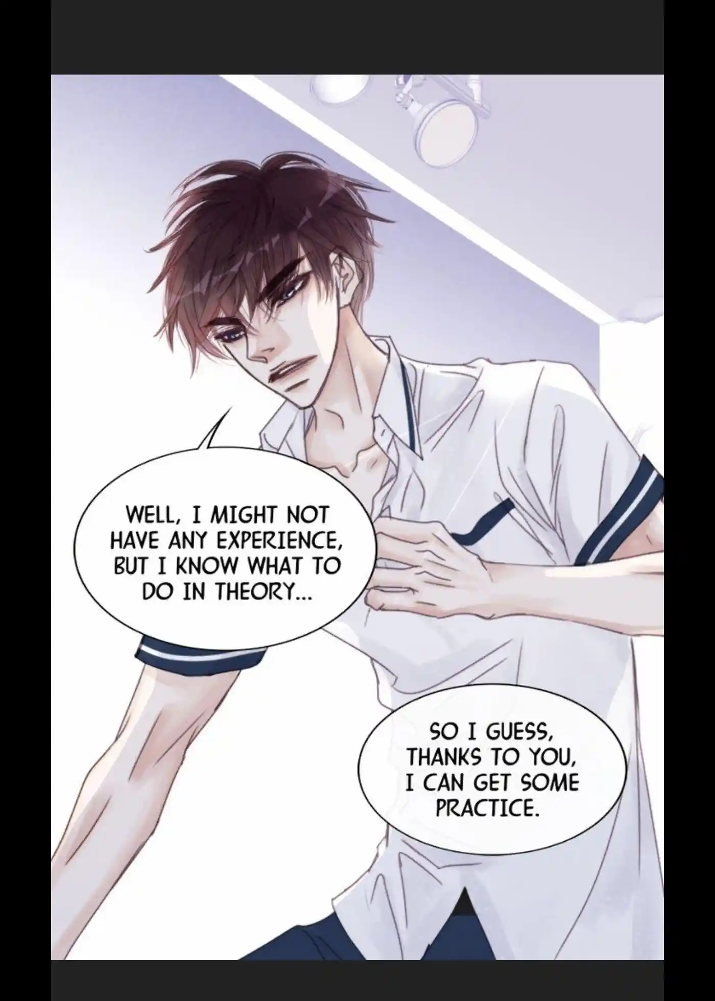 My High School Romance Chapter 25