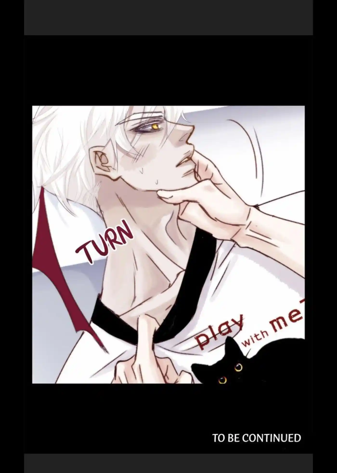 My High School Romance Chapter 25