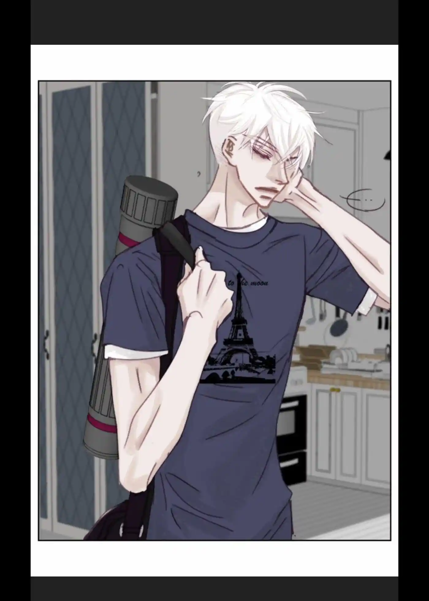 My High School Romance Chapter 26