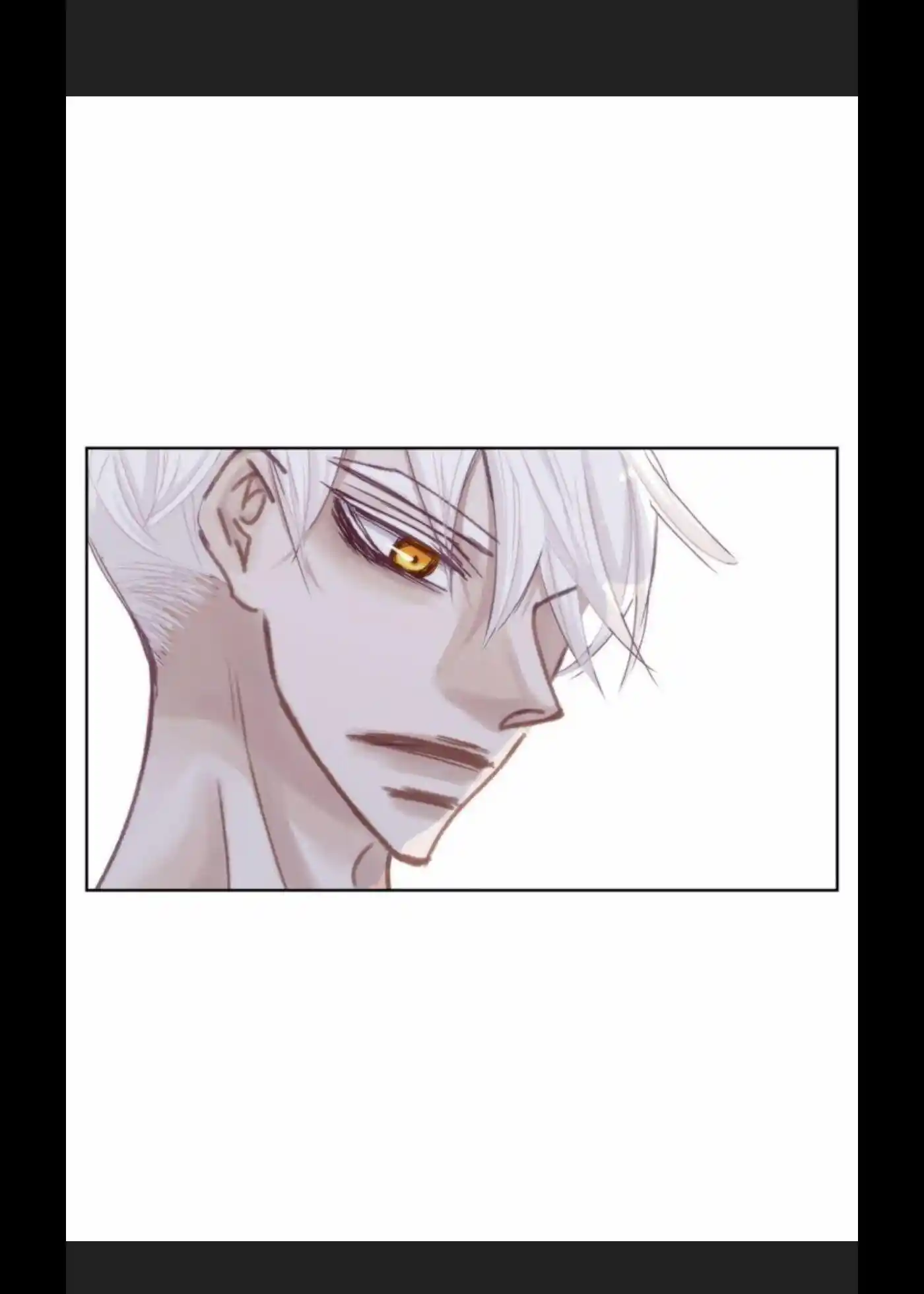 My High School Romance Chapter 26