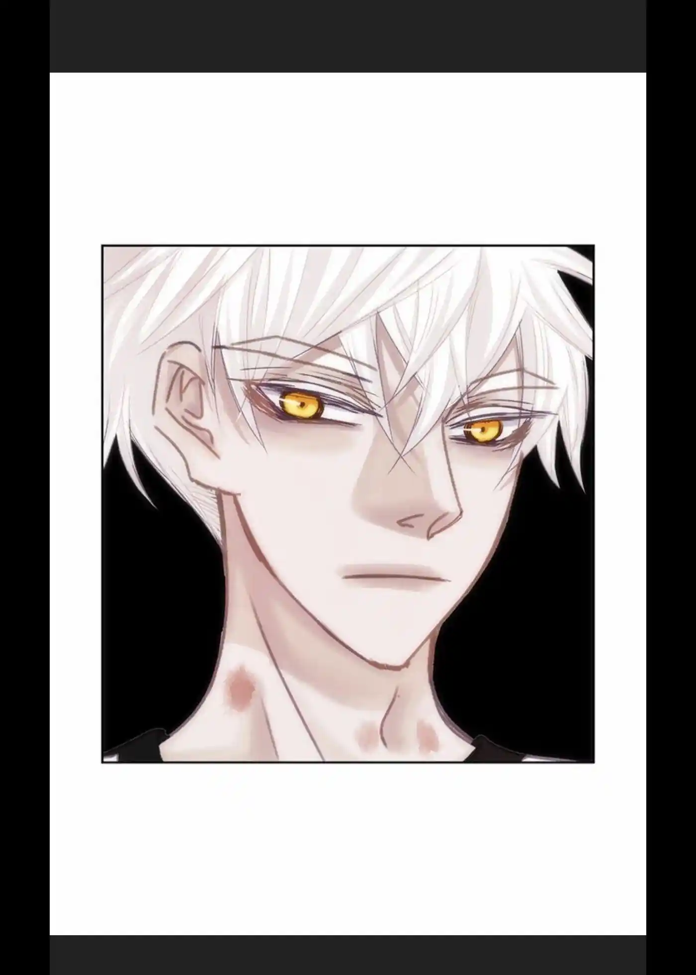 My High School Romance Chapter 26