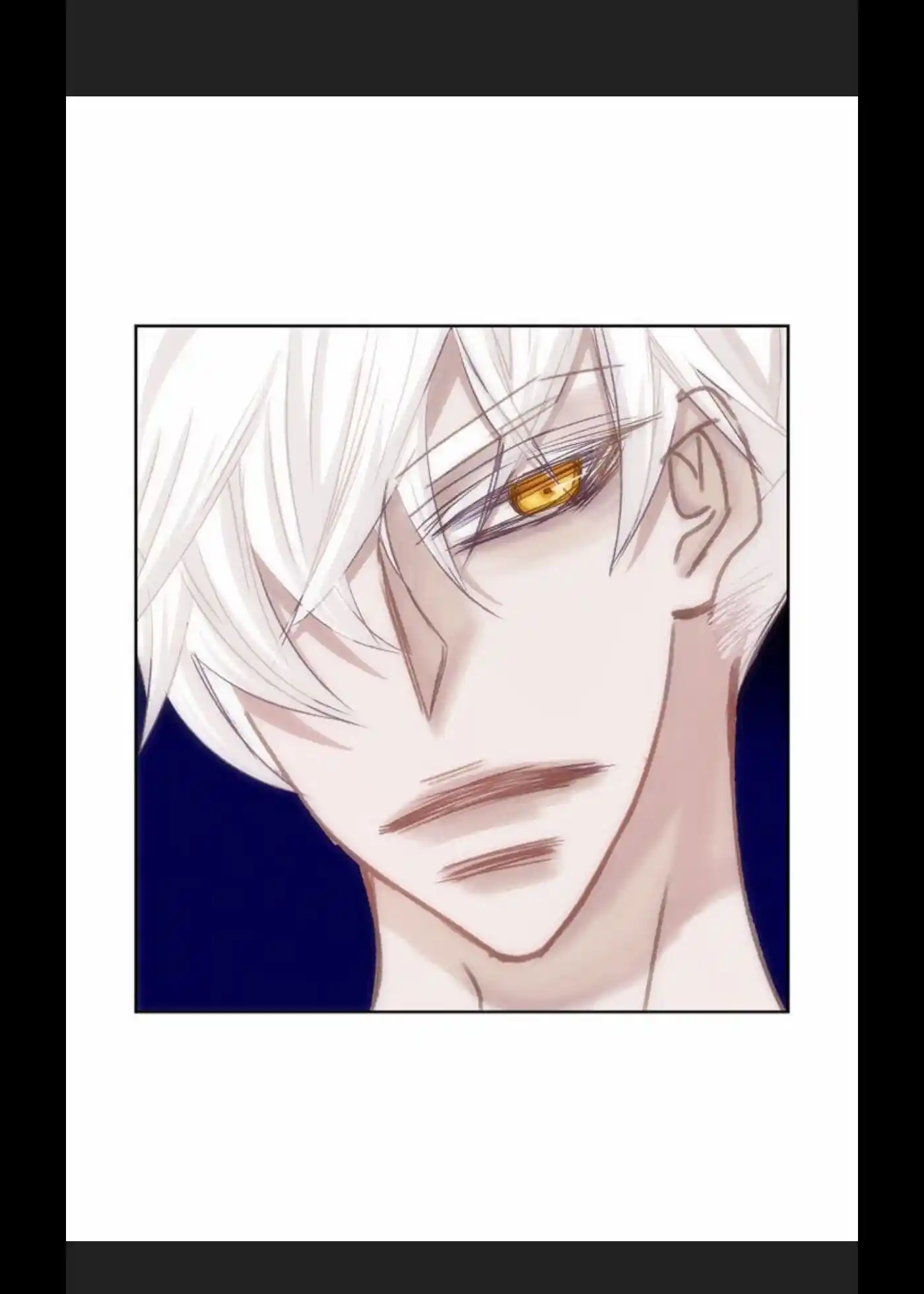 My High School Romance Chapter 26