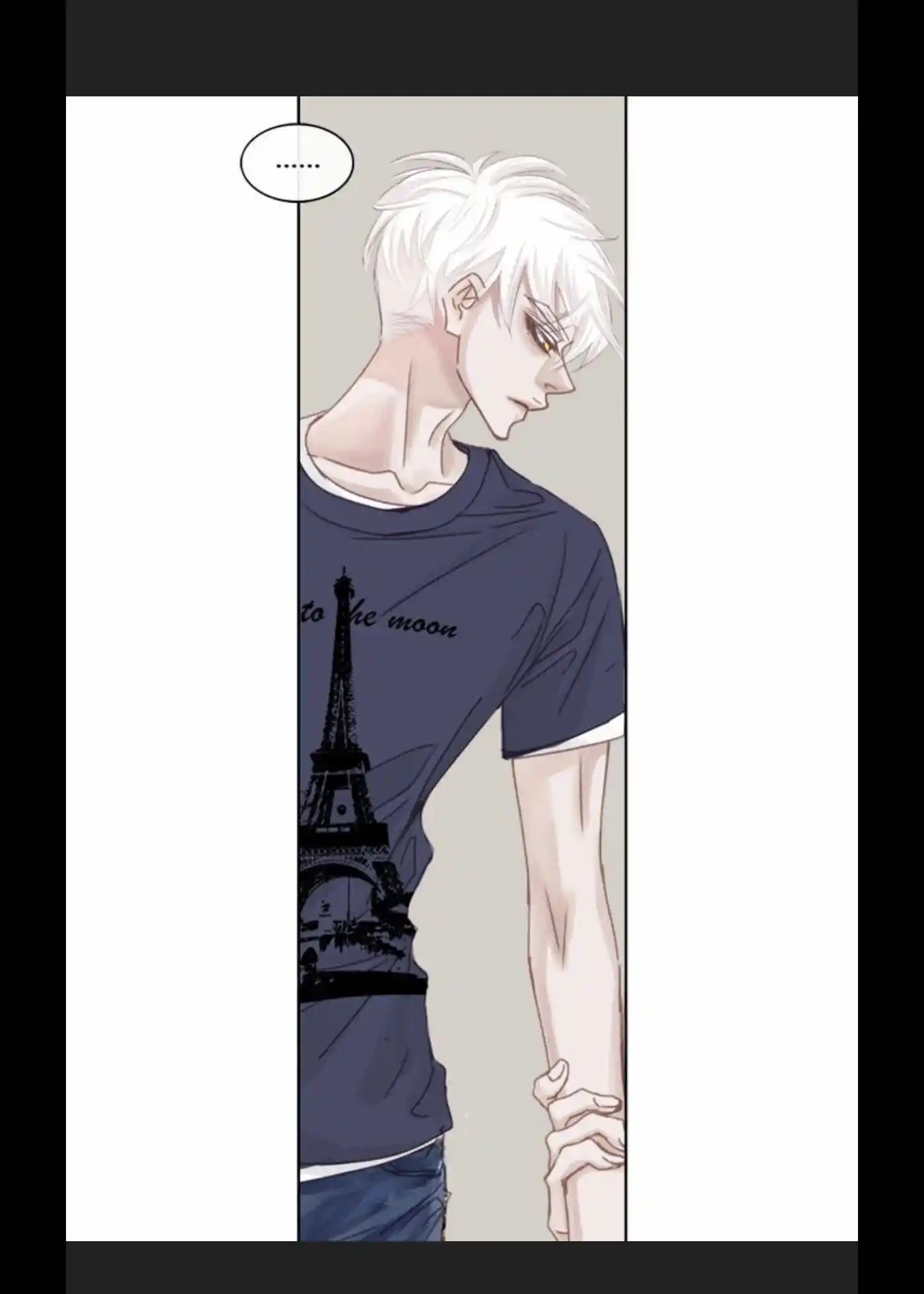 My High School Romance Chapter 26