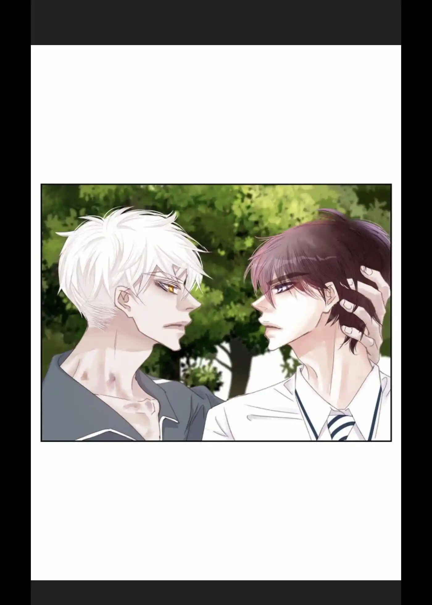 My High School Romance Chapter 27