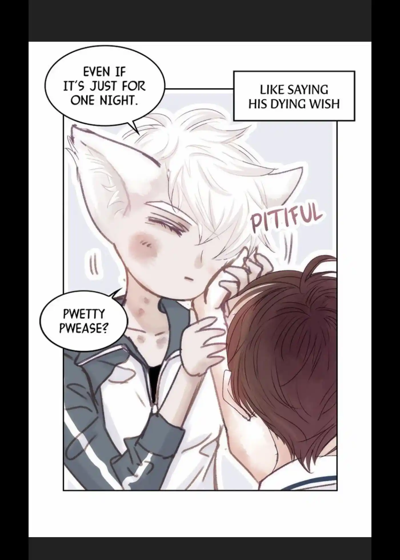 My High School Romance Chapter 27