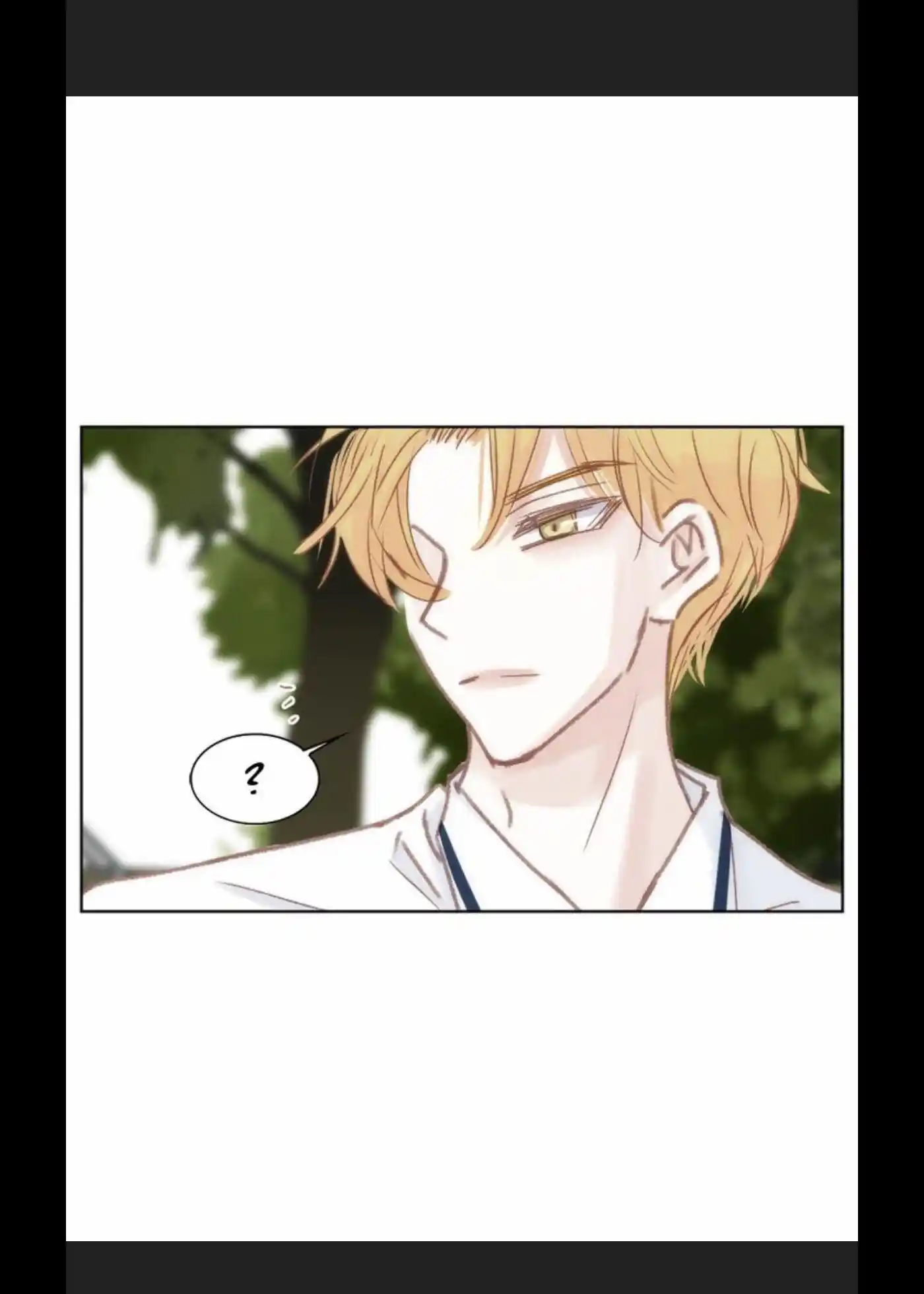 My High School Romance Chapter 27