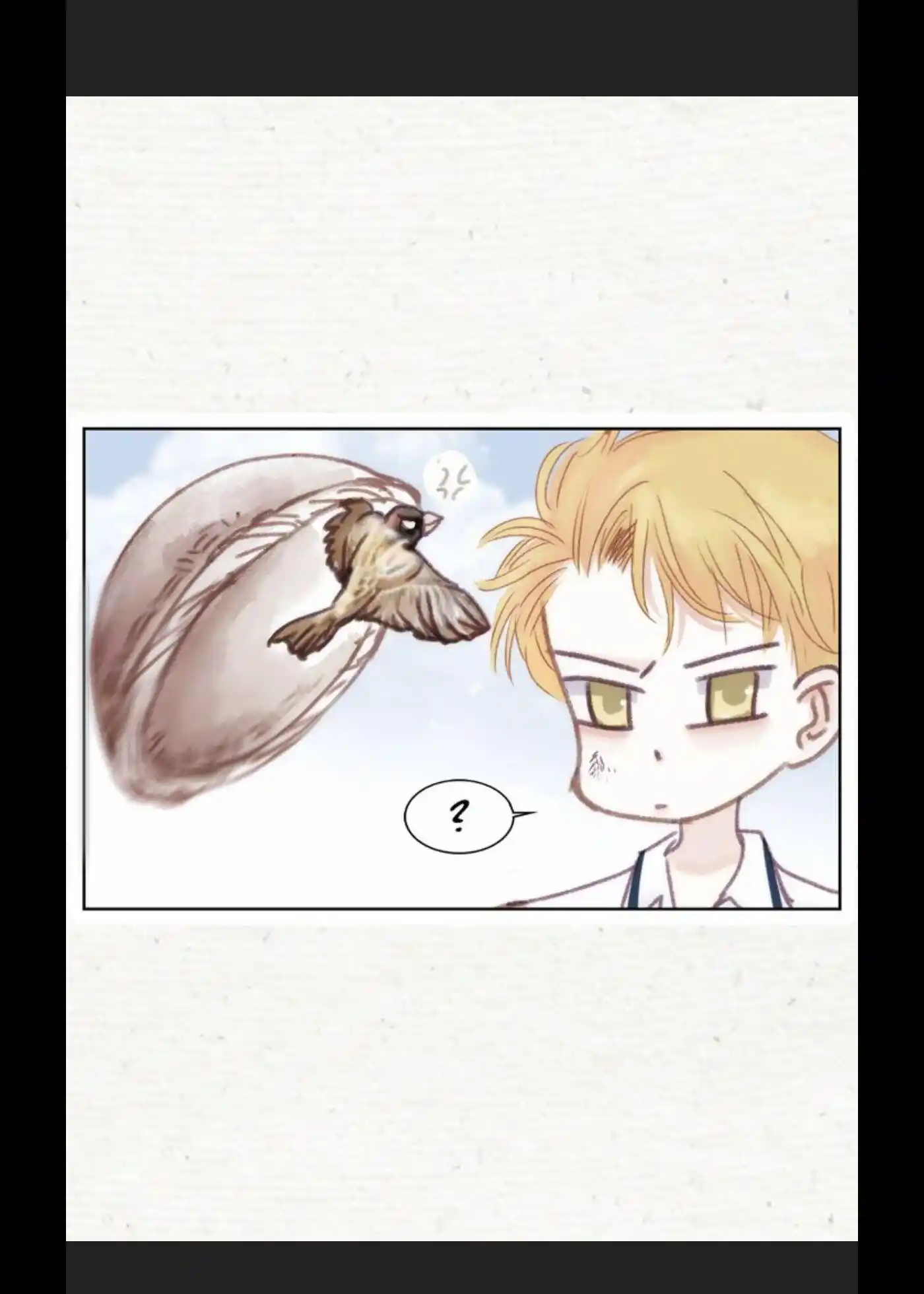 My High School Romance Chapter 27