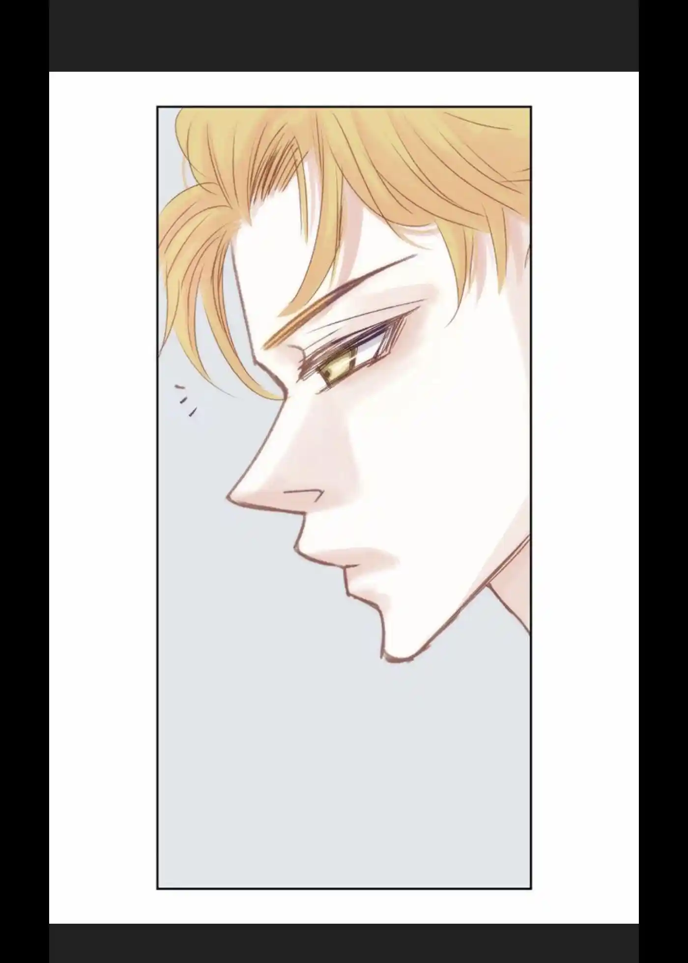 My High School Romance Chapter 27