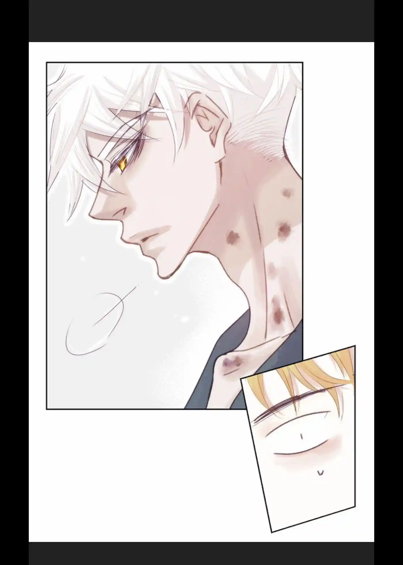 My High School Romance Chapter 27