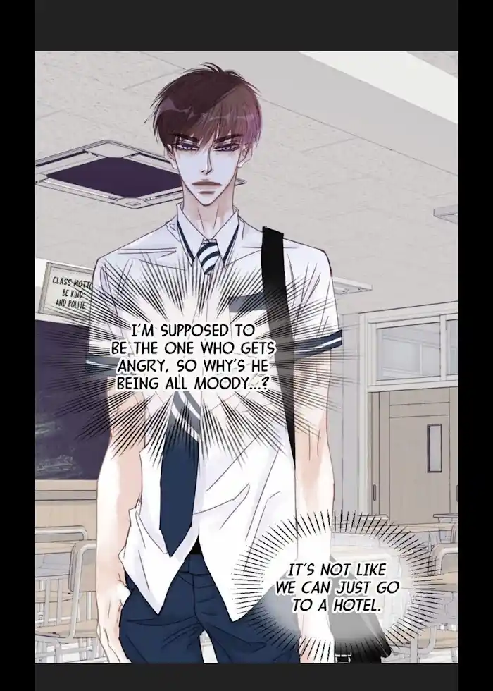 My High School Romance Chapter 28