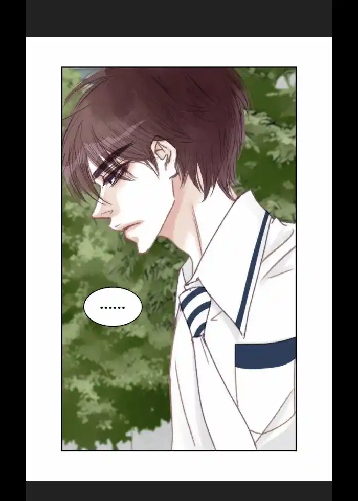 My High School Romance Chapter 28