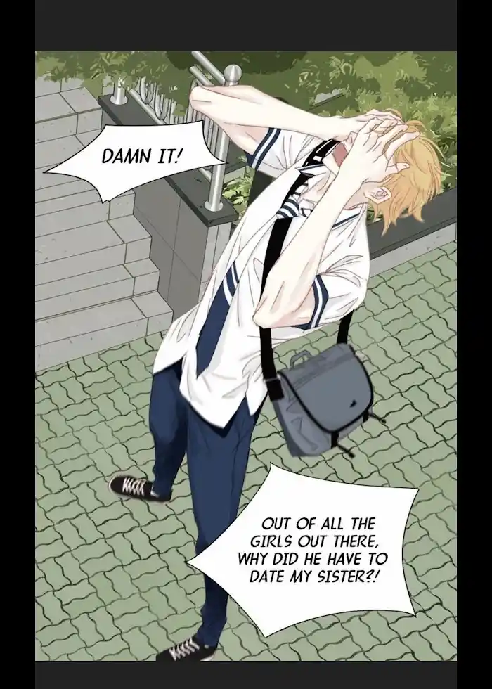 My High School Romance Chapter 28