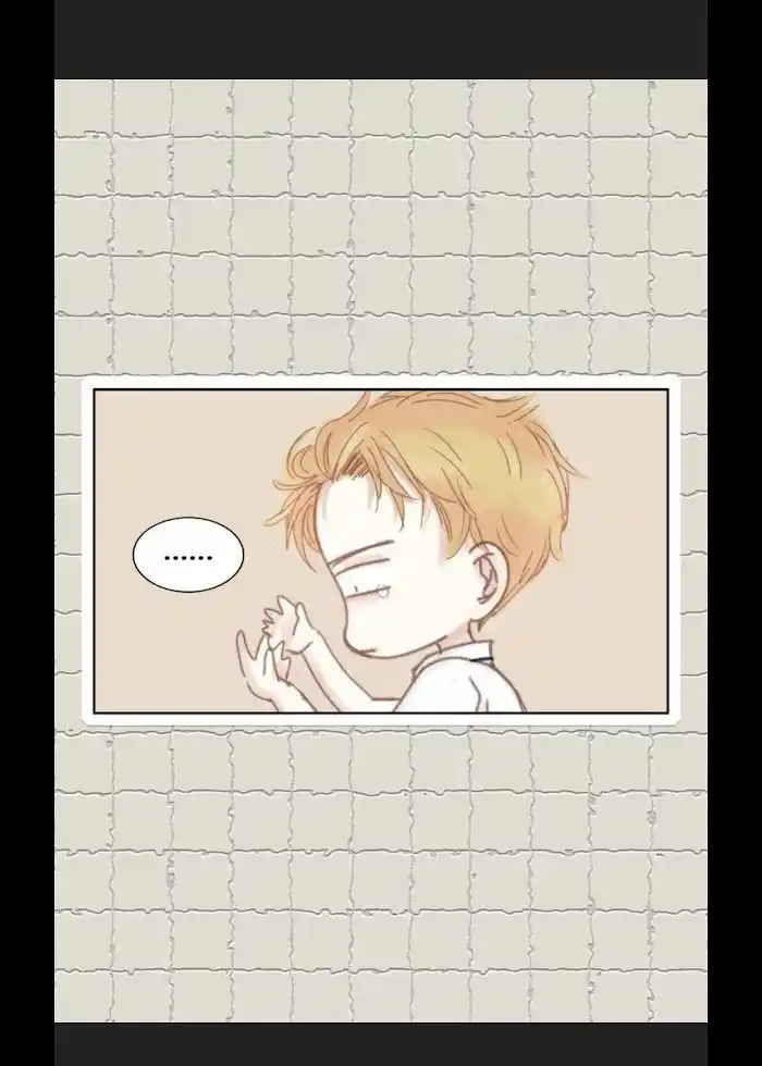 My High School Romance Chapter 28