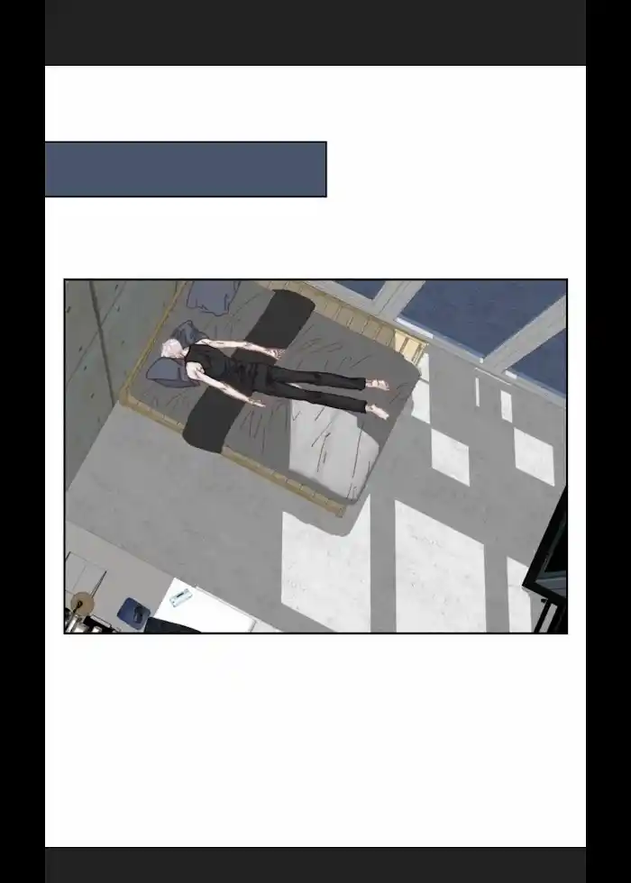 My High School Romance Chapter 28