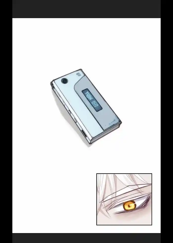 My High School Romance Chapter 28