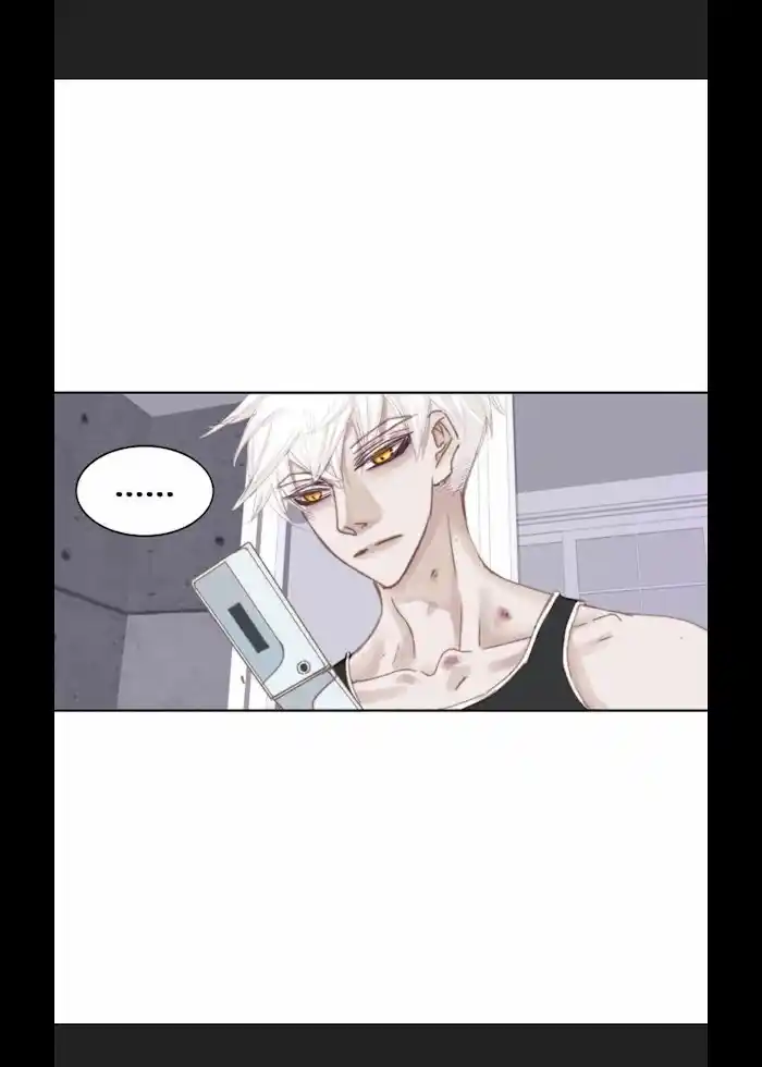 My High School Romance Chapter 28