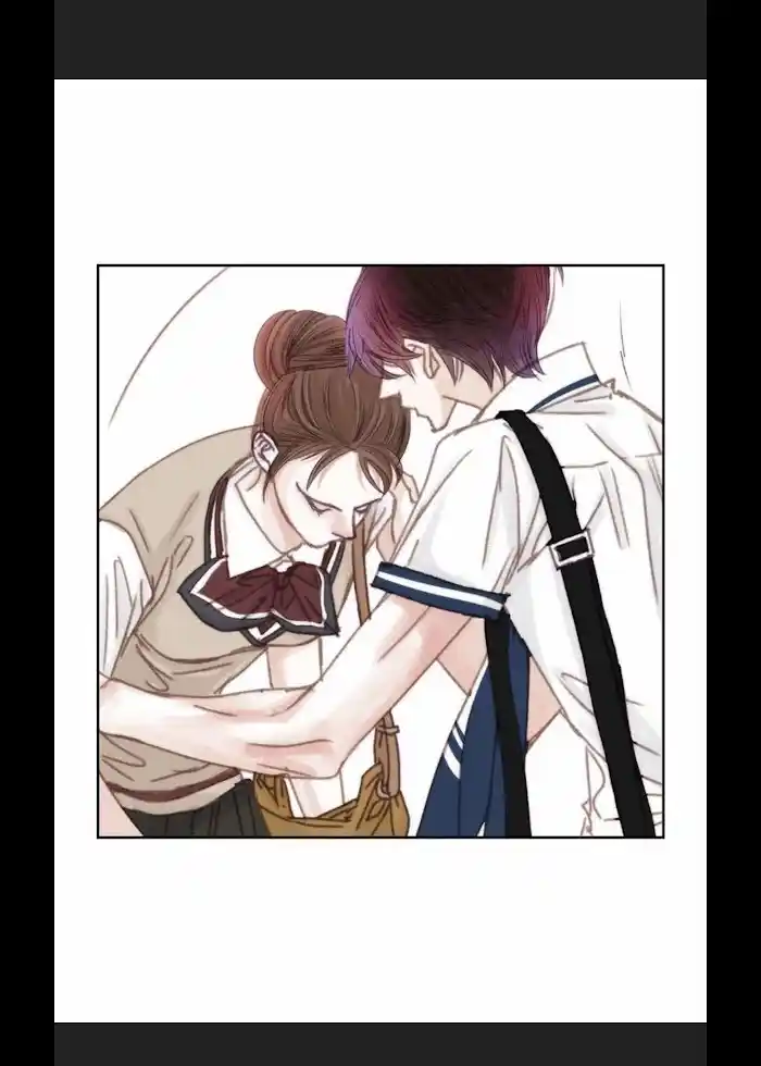 My High School Romance Chapter 28