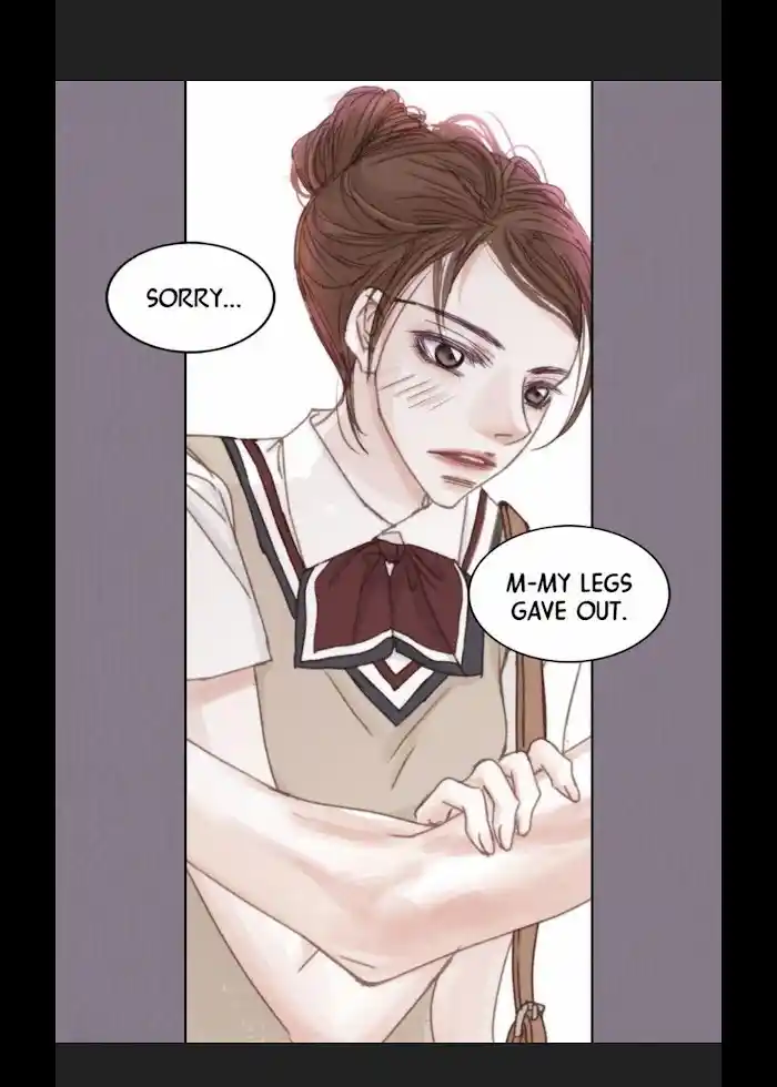 My High School Romance Chapter 28