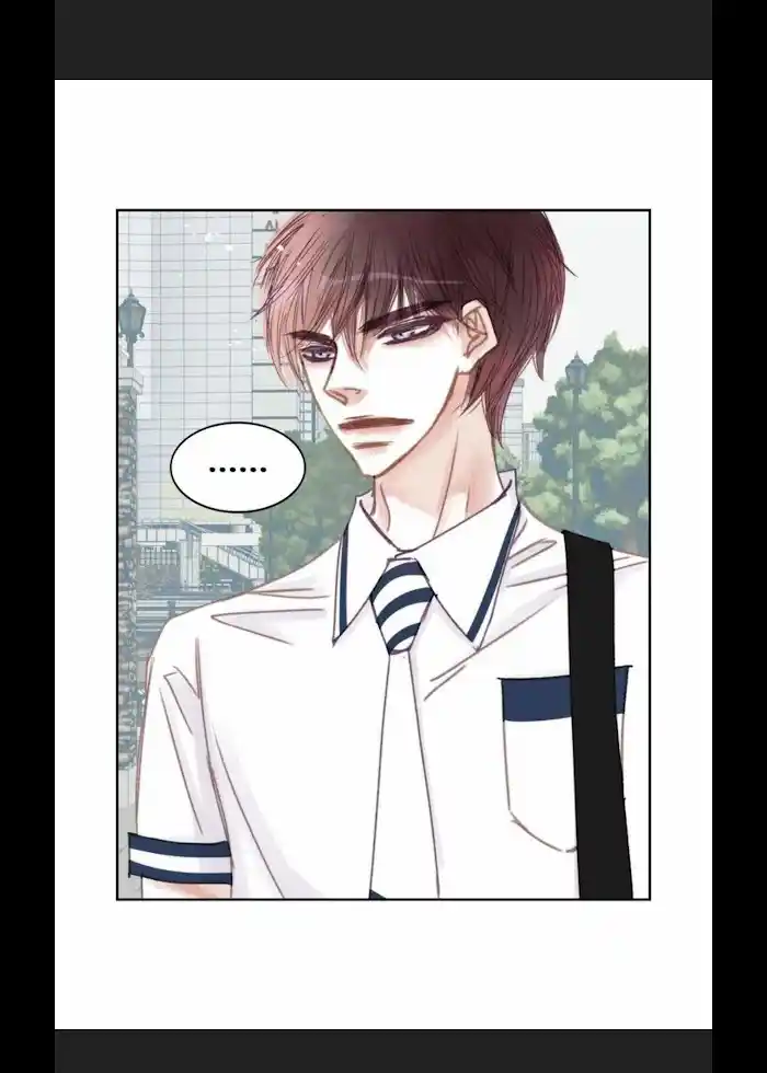 My High School Romance Chapter 28