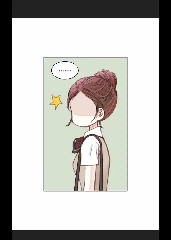 My High School Romance Chapter 28