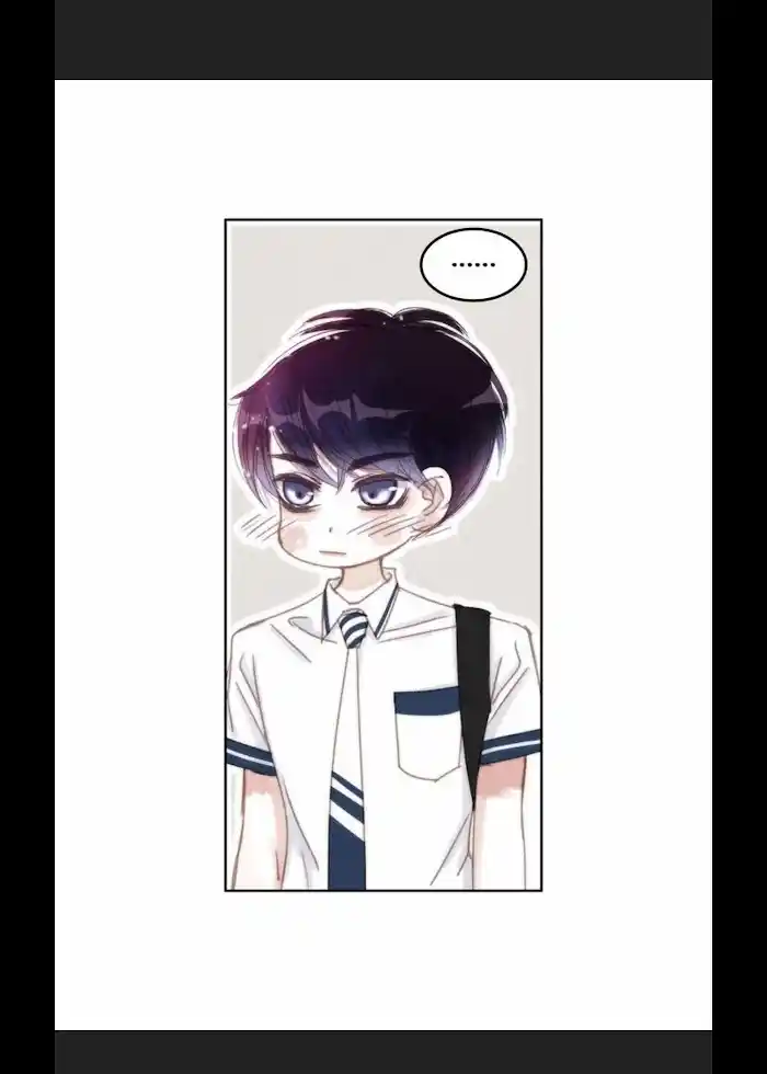 My High School Romance Chapter 29