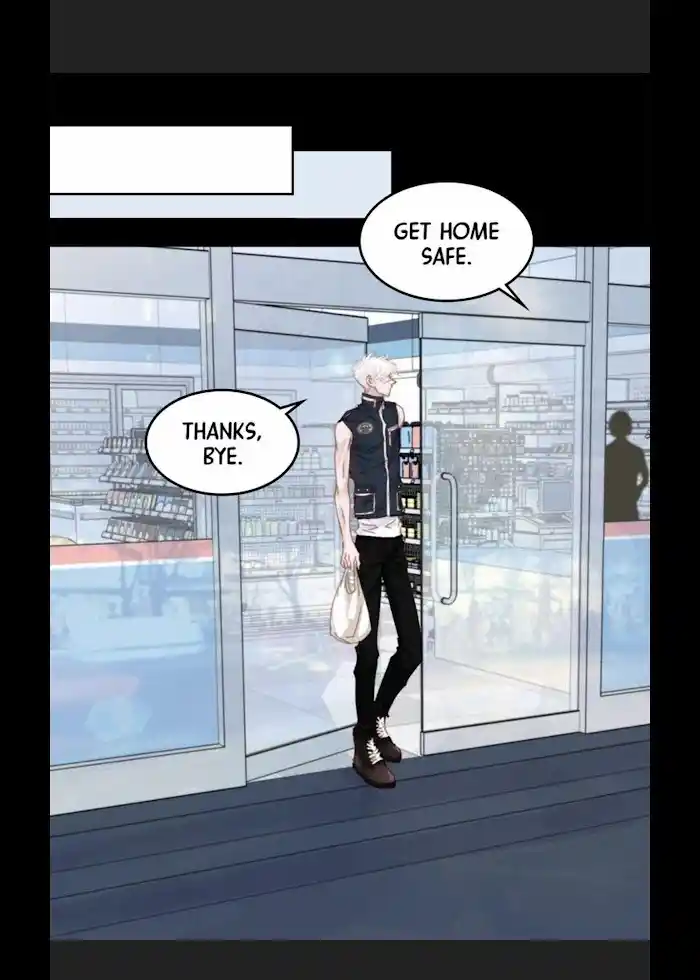 My High School Romance Chapter 29