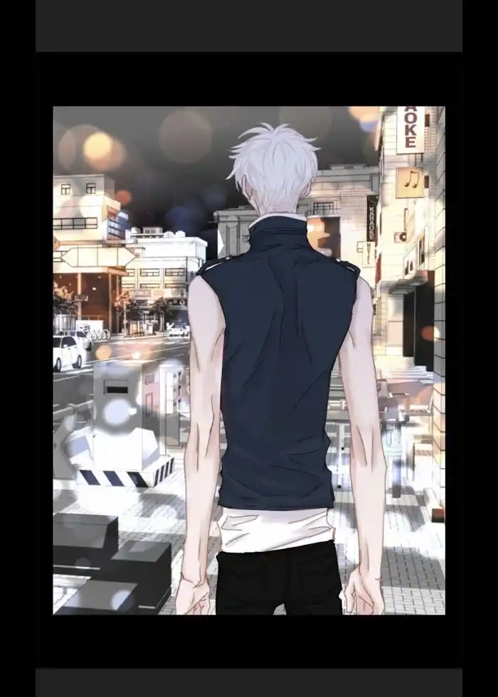 My High School Romance Chapter 29