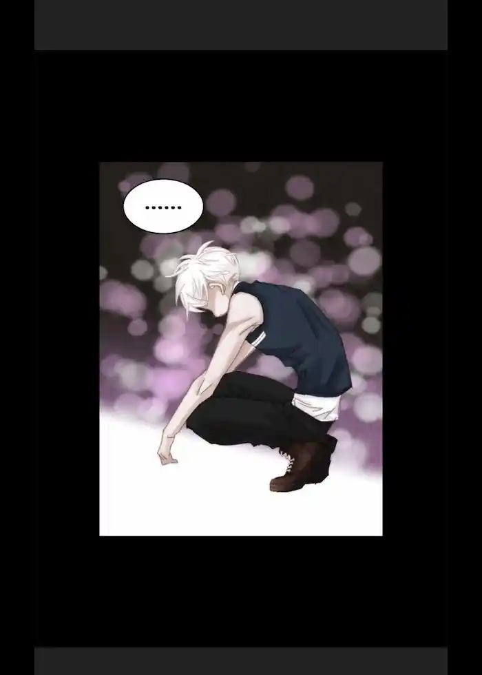 My High School Romance Chapter 29