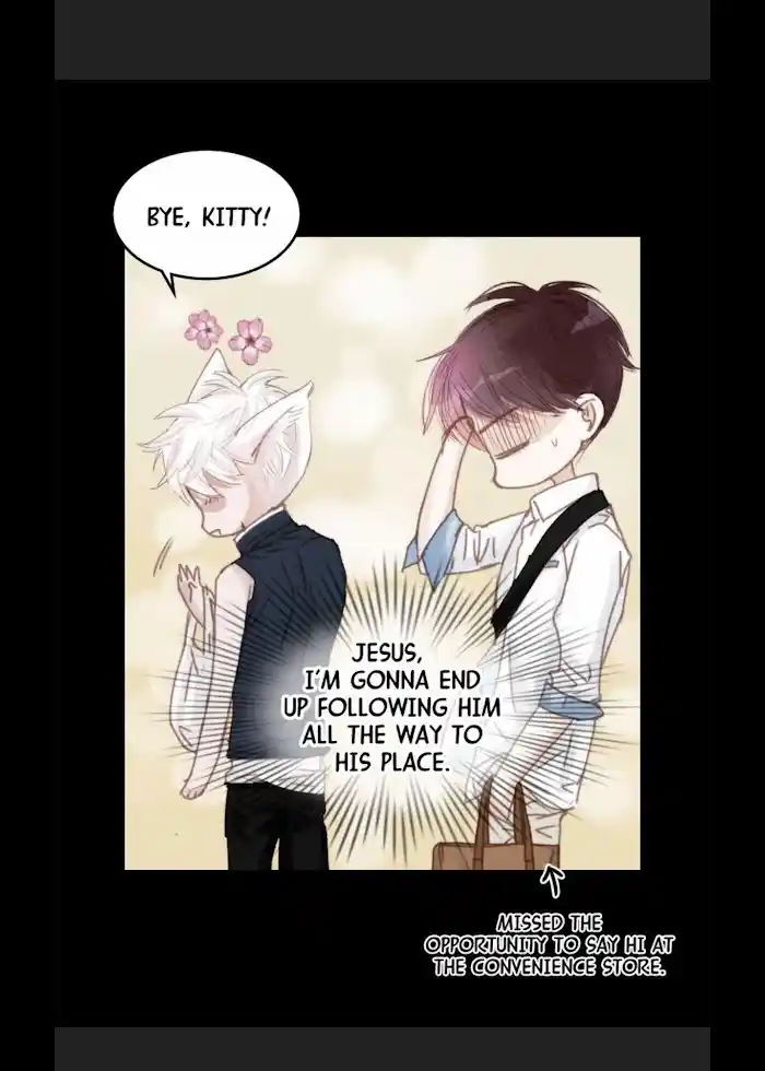 My High School Romance Chapter 29