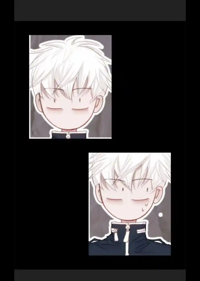 My High School Romance Chapter 29