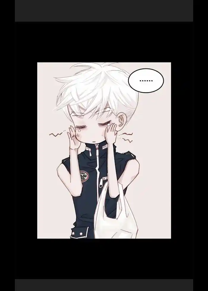 My High School Romance Chapter 29