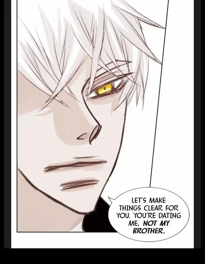 My High School Romance Chapter 3