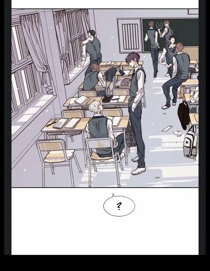 My High School Romance Chapter 3