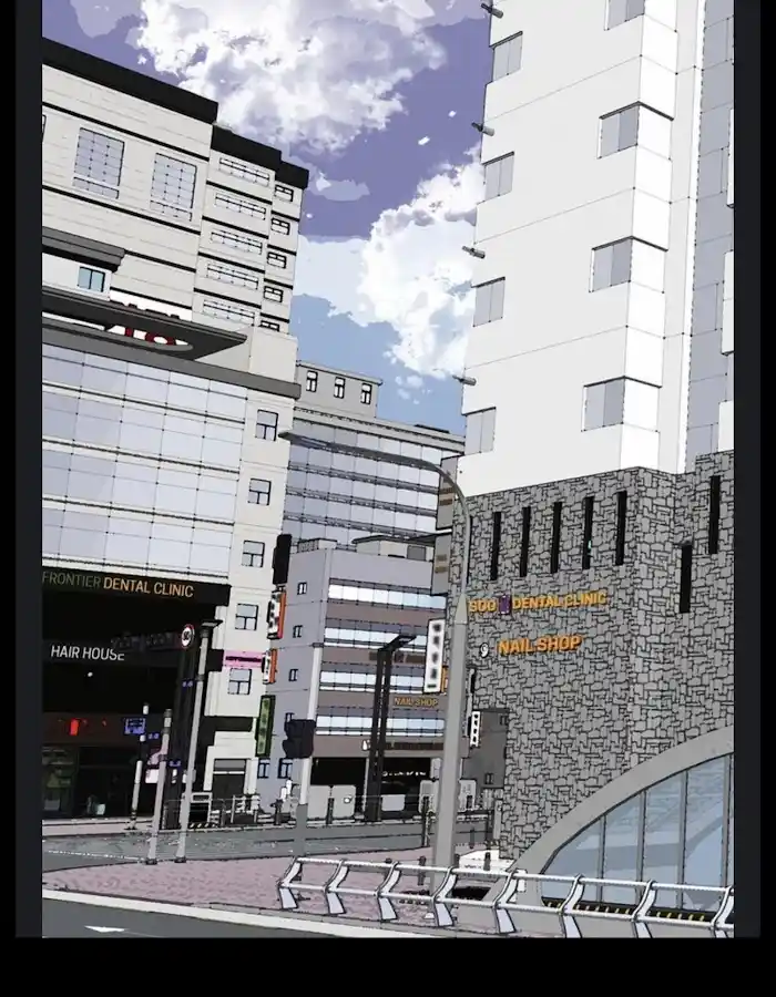 My High School Romance Chapter 3