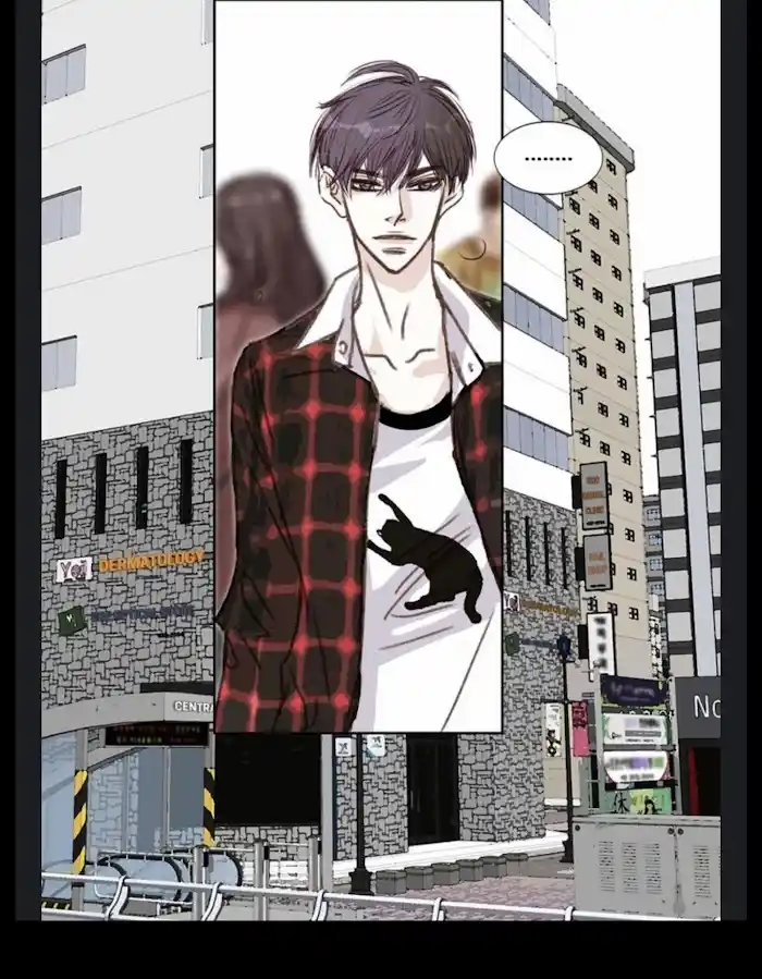 My High School Romance Chapter 3