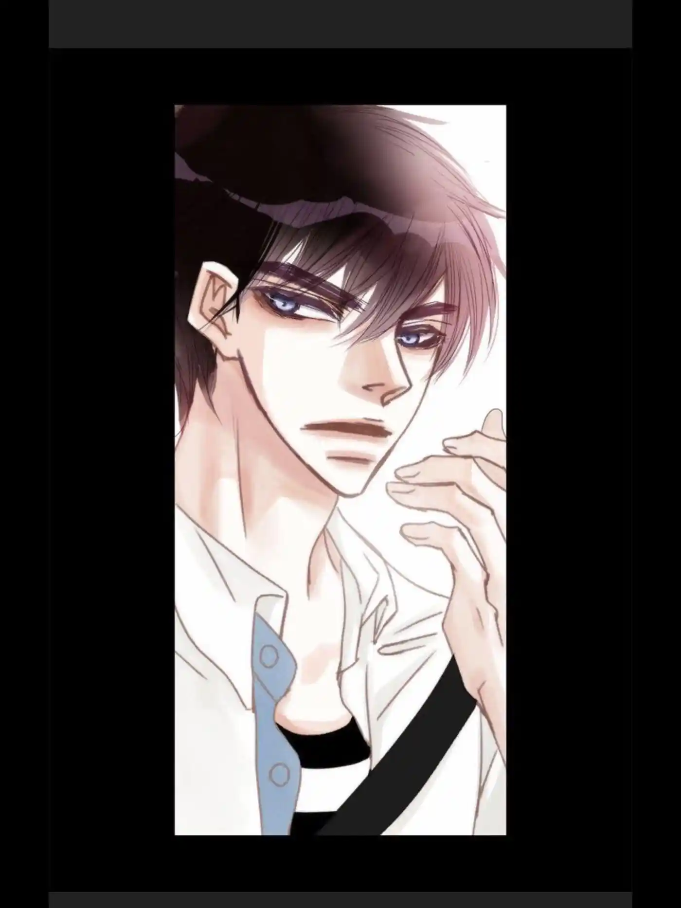 My High School Romance Chapter 30