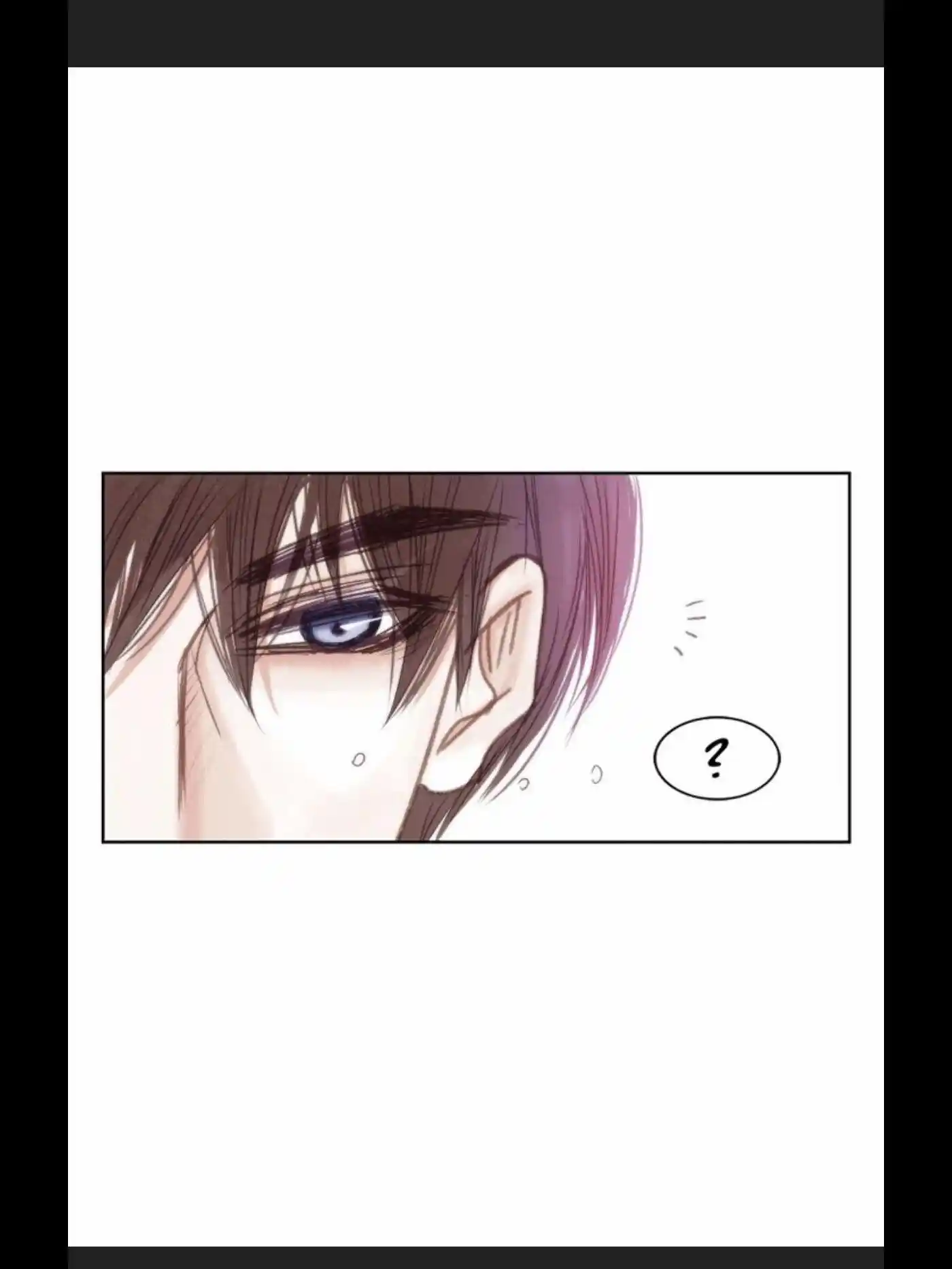 My High School Romance Chapter 30