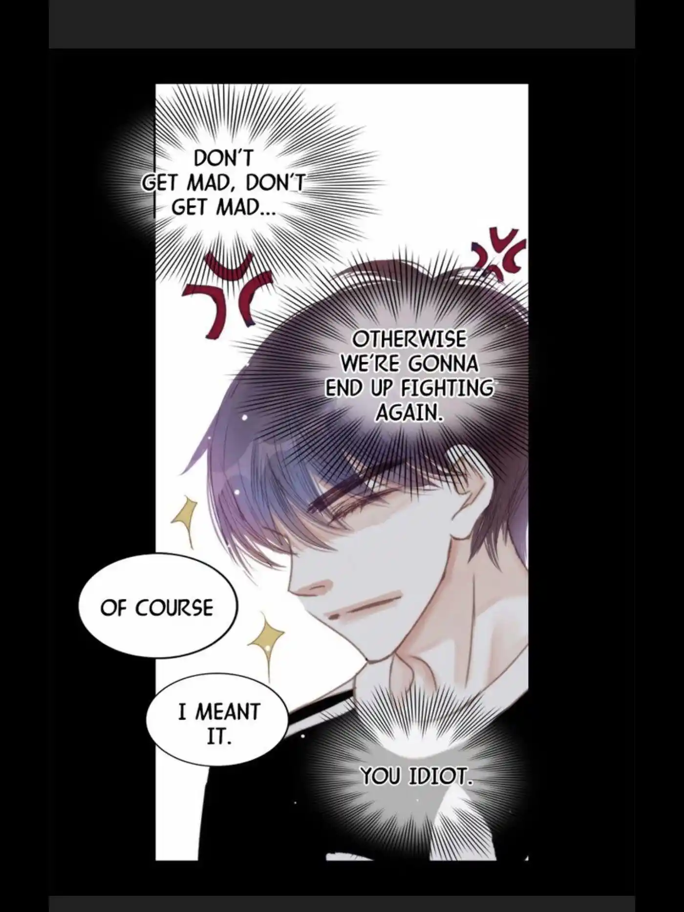 My High School Romance Chapter 31